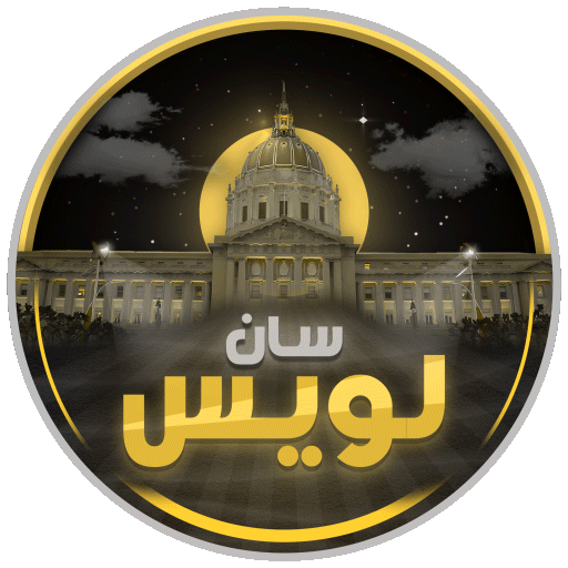 شعار مقاطعة سان لويس